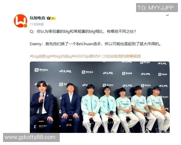 大师赛精彩回顾IG战队实力展现与战术分析