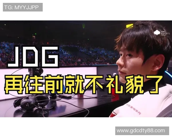 esports数据从青涩到巅峰JDG战队的奋斗与荣耀之路