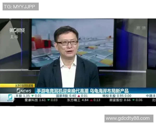 电竞新闻周娜畅谈和平精英成长之路与未来展望的专访回顾 电竞新闻周娜畅谈和平精英成长之路与未来展望的专访回顾