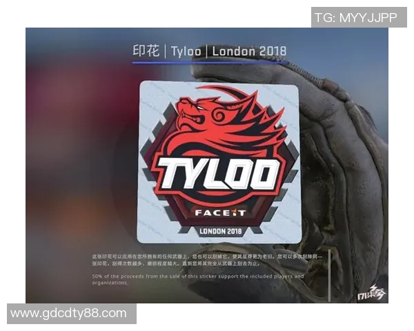 V5战队在Major赛积分榜上以81分稳居第一展现强大实力实时新闻