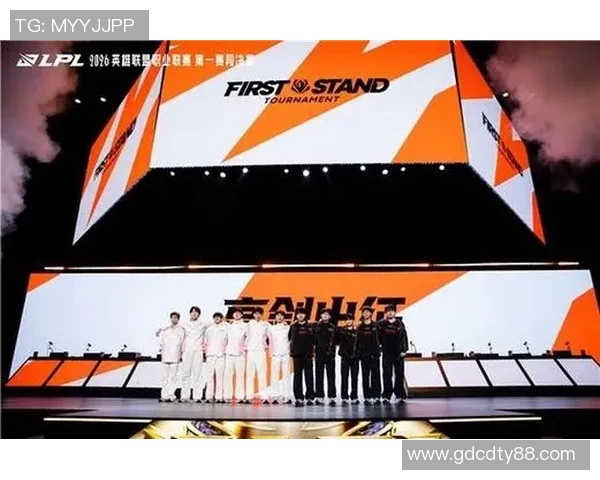 2026电竞新闻BLG在冠军杯中的速度表现分析与战术探讨 2026电竞新闻BLG在冠军杯中的速度表现分析与战术探讨