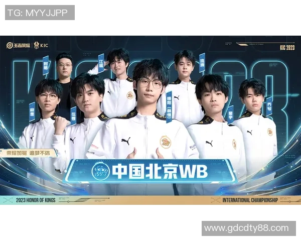 2026电竞新闻冠军杯积分榜V5以80分稳居第一争夺冠军荣耀的道路愈发明朗